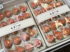 -西郊国际农产品交易中心