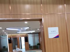 -美年大健康·体检中心(江岸分院)