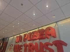 -必胜客(南通新圆融店)