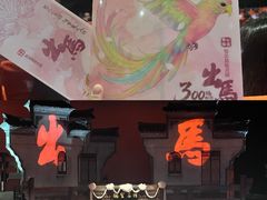 -虹桥艺术中心