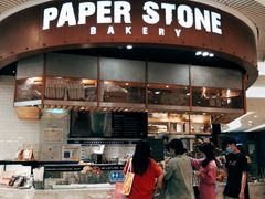 -PAPER STONE BAKERY(天环店)
