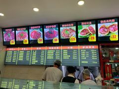 -闫家驴肉老店(华电一校店)