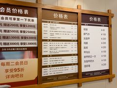 -鸥迪足道(浑南亿丰店)