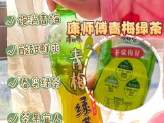 -盒马鲜生(杭州运河上街店)
