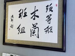 -桃仙机场头等舱休息室