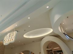 门面-小茉庐和牛自助火锅(龙湖万达店)