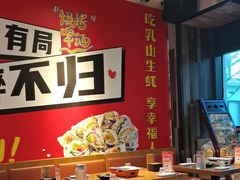 -华府九号海鲜烧烤大排档(龙域店)