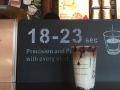 -星巴克臻选(南京艾尚天地店)