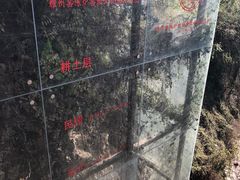 -陈炉古镇
