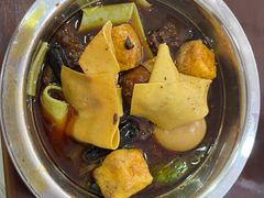 津味牛肉板面-鹍记特色牛杂面