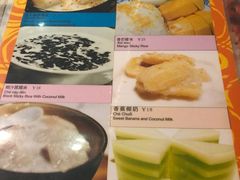 -大头虾越式风味餐厅(光明广场店)