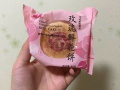 -好利来(交大店)