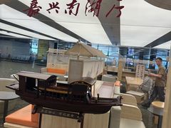 -杭州萧山国际机场