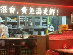 -闽上鲜·福建菜(龙湖滨江天街店)