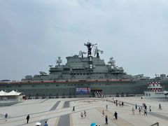 -泰达航母主题公园