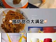 -必胜客(津塘店)