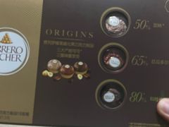 -伊藤洋华堂(高新店)
