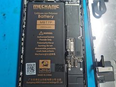 -铭修苹果华为手机平板维修服务(杨浦区店)