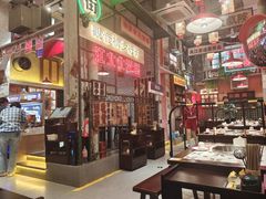 -江北北火锅馆·公路夜市(魏公村店)