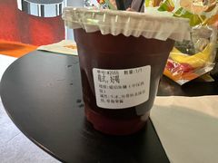 -Joymean coffee.见面咖啡