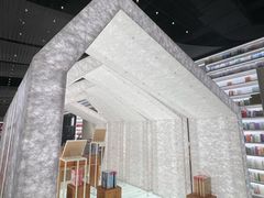 -PAGEONE(北京坊店)