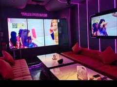 -星聚会KTV(龙湖上海奉贤天街店)