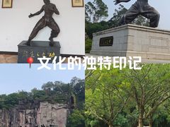 -李小龙乐园(顺德均安店)