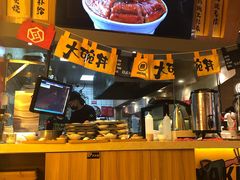 -熊吞·大碗丼烧肉饭(清江浦区万达店)