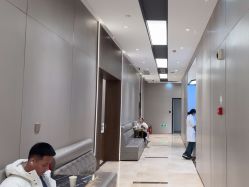 点击看大图 -杭州米兰柏羽医疗美容医院