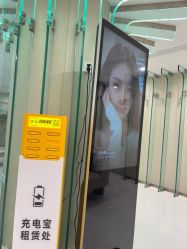 点击看大图 -Yestar艺星整形美容医院