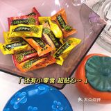 护肤彩妆一体宝藏店铺—-英树蓝海风店