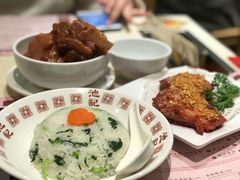-池记(尖沙咀店)