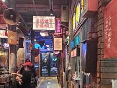 -萍姐火锅·公路夜市(南京新街口店)