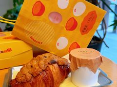 -LANLIZI BAKERY(COSMO店)