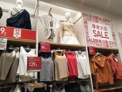 -优衣库(青岛万象城店)