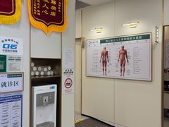 -通透堂中医·精准推拿(万科云城分院)