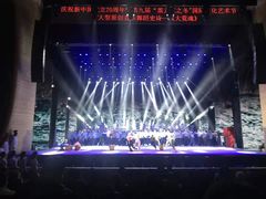 -哈尔滨大剧院