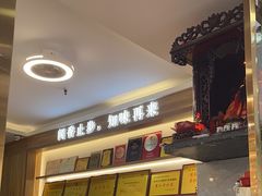 -醉壹号海鲜大排档(厦门美食地标店)