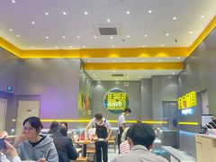 -小杨生煎(深圳岗厦北店)