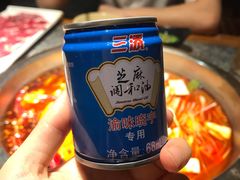 -渝味晓宇火锅(合川路店)