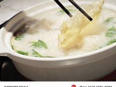 -廣順興(兴华路店)