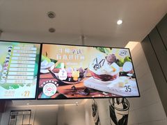 -DQ·蛋糕·冰淇淋(河东万达店)