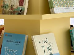 -上海来福士广场