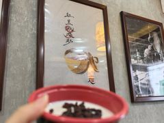 -菊儿人家·北京胡同菜(南锣鼓巷店)