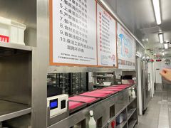 -海底捞火锅(天津SM城市广场店)