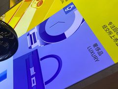 -爱回收(金桥国际商业广场店)
