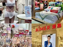 -新世界百货(顺义店)