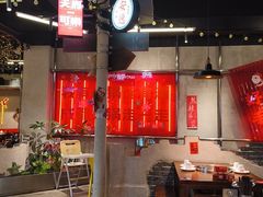 -牛市坎火锅(建设路店)