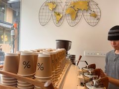 -% Arabica(京都东山店)