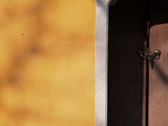-慧因高丽寺